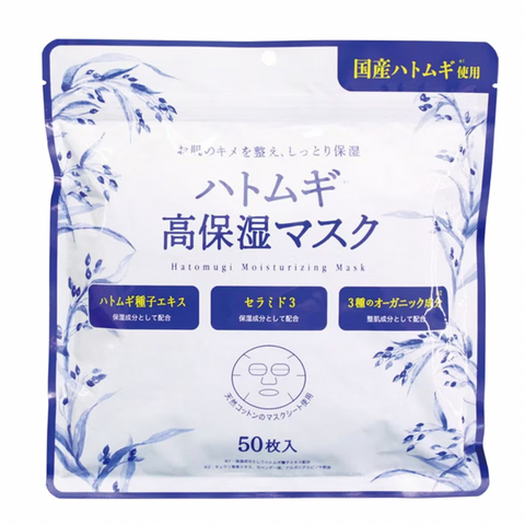 MeiShiYu 99.9%有效杀菌含酒精湿巾（10片装）