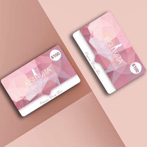【三周年首发】Jesi Vita Gift Card 面值$300（每人限购一张）
