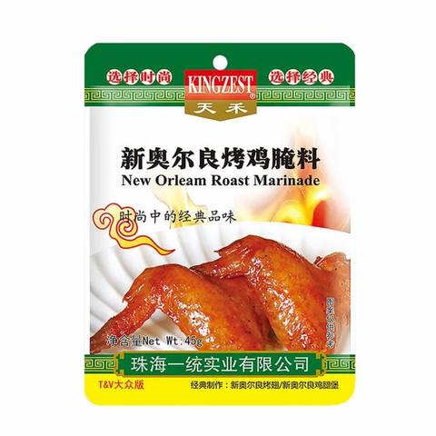 囤货必备超正台湾风味豆豉红烧鳗（100g）