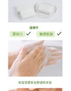 IVORY Pure Clean 清洁肥皂（90g）