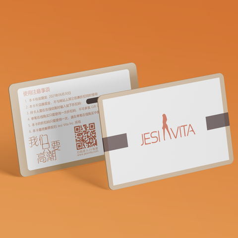 【三周年首发】Jesi Vita Gift Card 面值$300（每人限购一张）