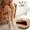 【正品】DAISO大创 - 私密养护女性专用内衣裤清洗剂80ml