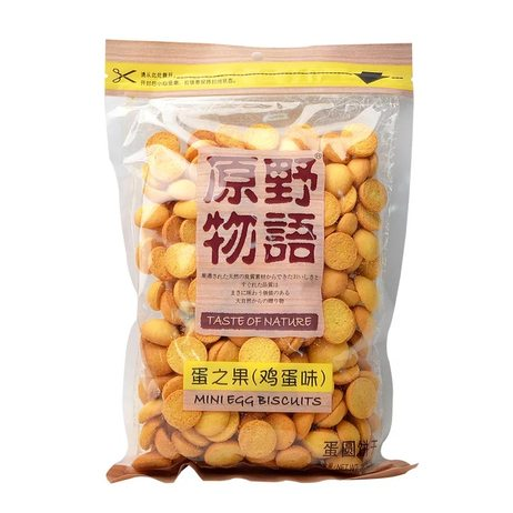 台湾制造明奇起司猴头菇手工饼干（无糖）