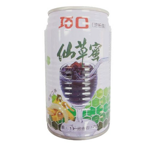 日东红茶 七谷速溶甘酒甜米酒冲剂 （8枚入）