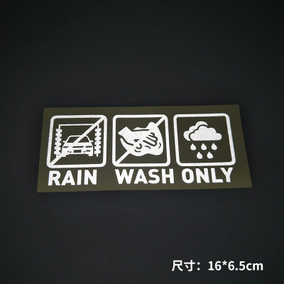 反光个性整蛊车贴 - RAIN WASH ONLY