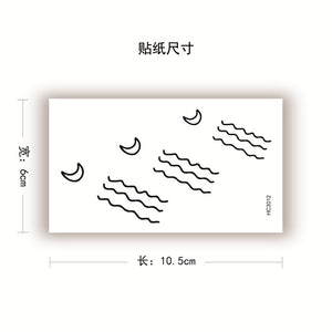 Ins风Moon River纹身贴纸