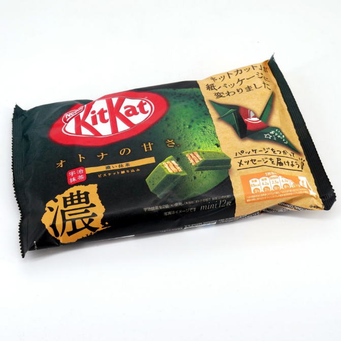 KitKat 宇治2倍抹茶巧克力