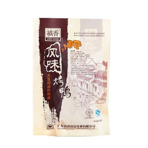 女神零食库之禛香烤鸭味