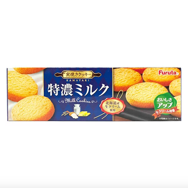 女神零食库之日本Furuta 特浓牛乳饼干