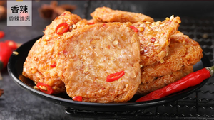 五贤斋香辣素牛肉（每人限购2袋）