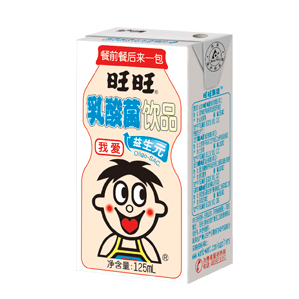 港风女神最爱维他奶豆奶（250ml）
