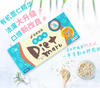 【正品】日本 Diet Maru 消水丸 薏米酵素原液（10支入）