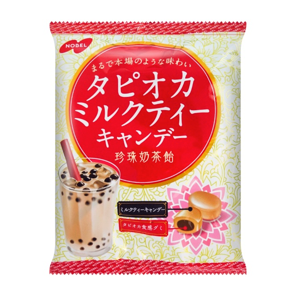 日本 NOBEL诺贝尔黑糖珍珠奶茶糖果夹心硬糖