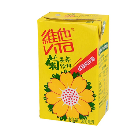 日东红茶 七谷速溶甘酒甜米酒冲剂 （8枚入）