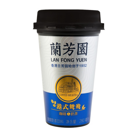 港风女神最爱维他奶柠檬茶（250ml）