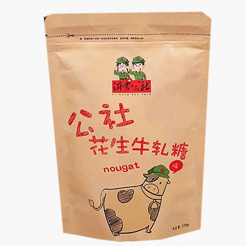 女神最爱日本UHA北海道特浓味觉奶糖（红茶味）
