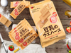 【每人限1盒】日本BOURBON豆乳夹心威化饼