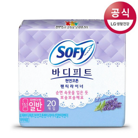 【每人限购1盒】LYSOL Disinfecting Sanitizing Wipes 消毒清洁杀菌 （30张/盒）