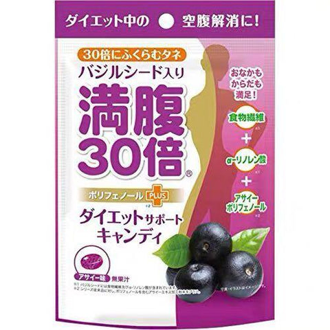 日本Super Shell果蔬贝壳除污粉 90g