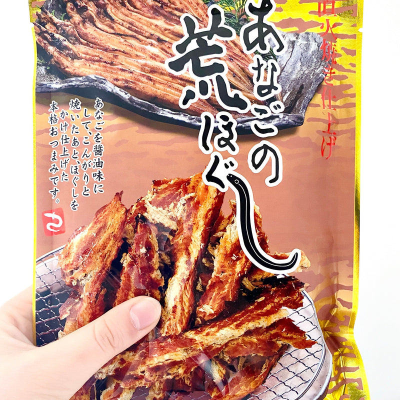 绝世美味日本KOJIMA小岛烤鳗鱼