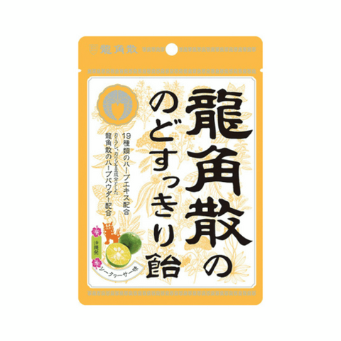 日本UHA北海道8.2 特浓牛奶味觉糖