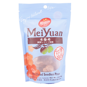台湾宜兰 Meiyuan冰梅肉