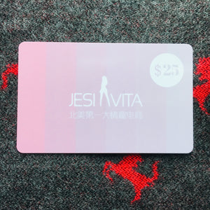 【首发】Jesi Vita Gift Card 面值$25（每人限购一张）
