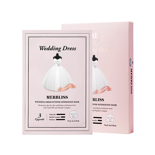 【每人限购一盒】MERBLISS升级版强效补水保湿婚纱面膜（5片装）